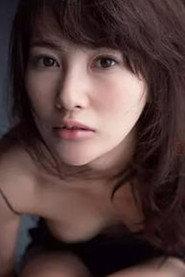 玉木璃子