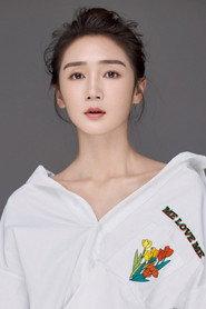 黄鹿凌