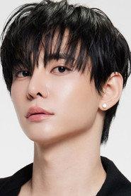 ศุภณัฐ เลาหะพานิช