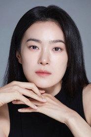 玉子妍