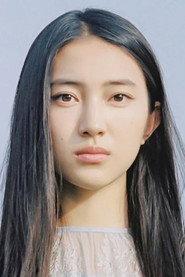 久保田纱友