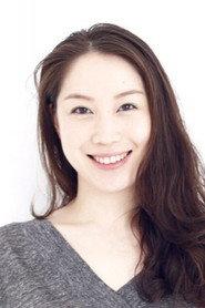 木泷麻由美