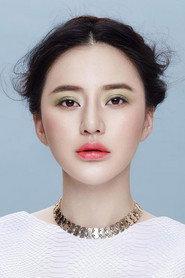 王子子