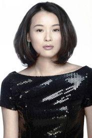 蒙亭宜