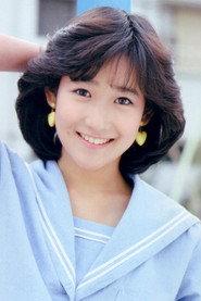 冈田有希子