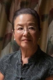 Mutsuko Erskine