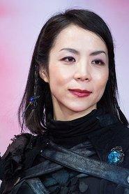 屋敷纮子