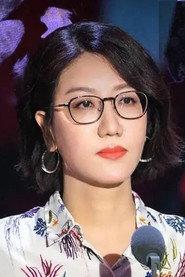 易立竞