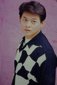 金十二
