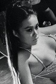 殿岡ハツエ