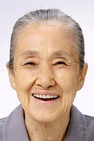 森康子
