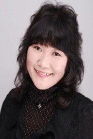 松岛荣利子