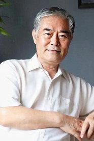 徐正运