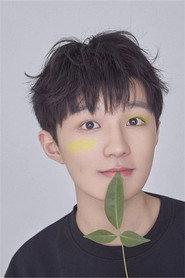 熊稳稳