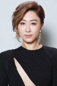 胡定欣