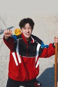 王一珩