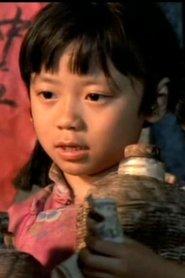 张璐