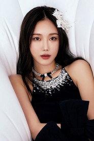 김민영