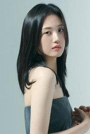 정하진