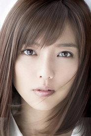 真野惠里菜