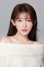 杨伊墨