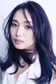 前田裕子