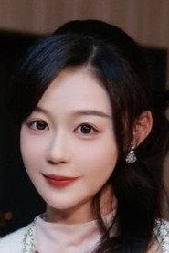蔚琳