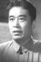 邓楠