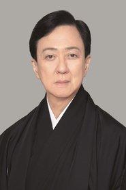 坂东玉三郎