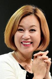 朴美善