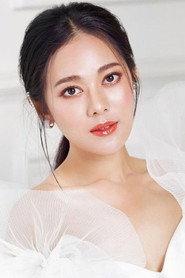 อัญรินทร์ ธีราธนันพัฒน์