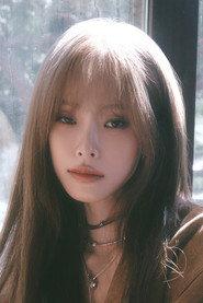 헤이즈