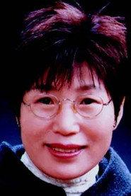 안정현