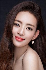 王薇