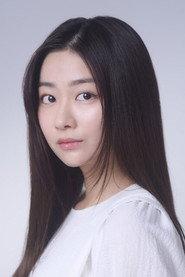 水户由菜