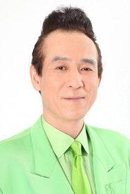 中条健一