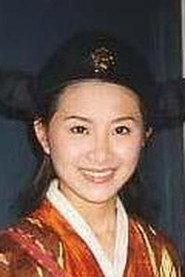 沈依灵