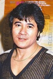 嘉伦