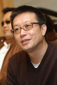刘伟强