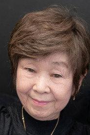 田上和枝