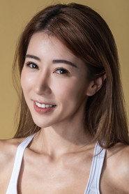 陈婉衡