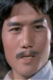 謝健文