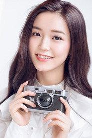 金美辰