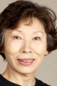 田根乐子