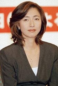 高树沙耶