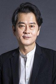木下政治
