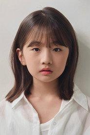 이유주