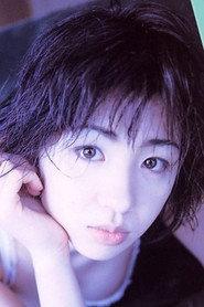 岛田纱罗
