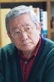 宋在浩