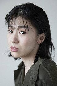 吴城久美